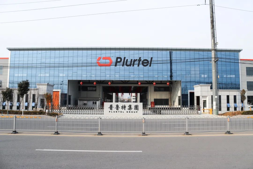 歡度“二月二龍頭節(jié)”，喜迎普魯特機(jī)床喬遷新址！